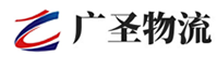 泉州到舟曲县物流公司